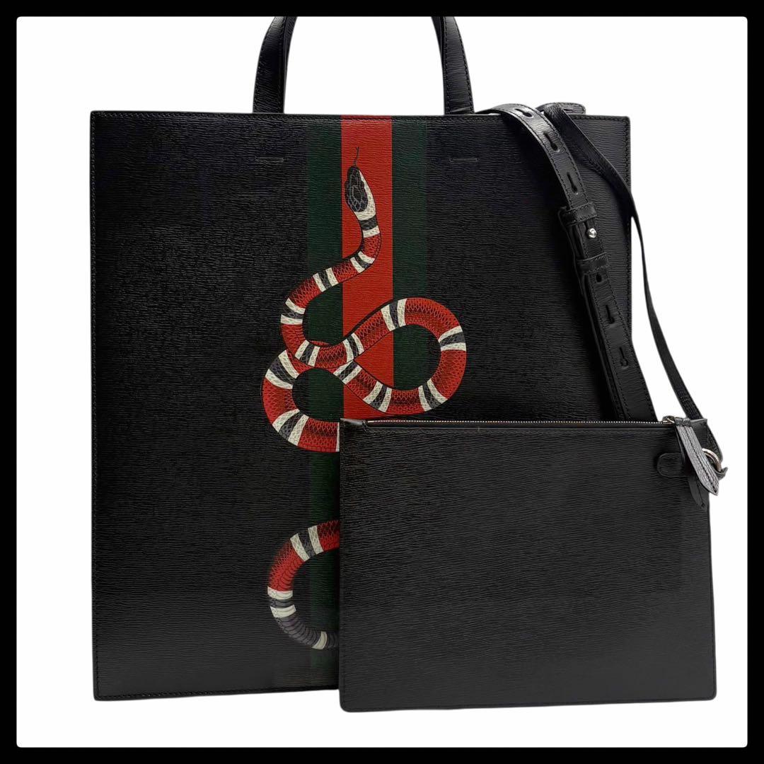 6220 極美品 グッチ キングスネーク シェリーライン 2wayトートバッグ