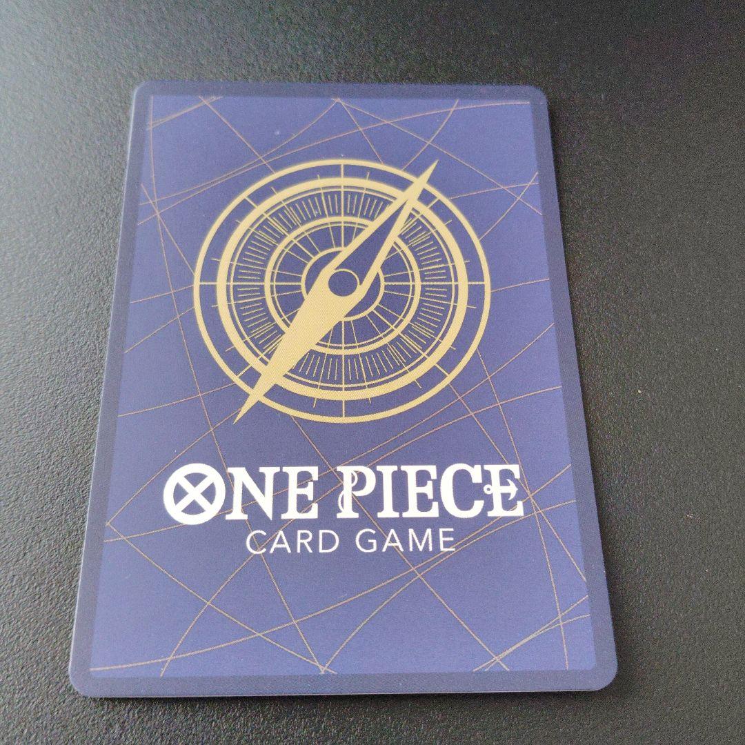 （373）SR ワンピース カードゲーム シャンクス OP09-004SR