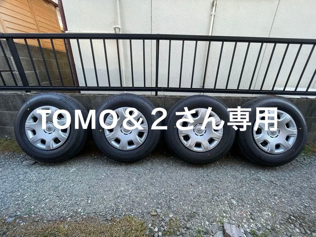 ハイエース新車外し