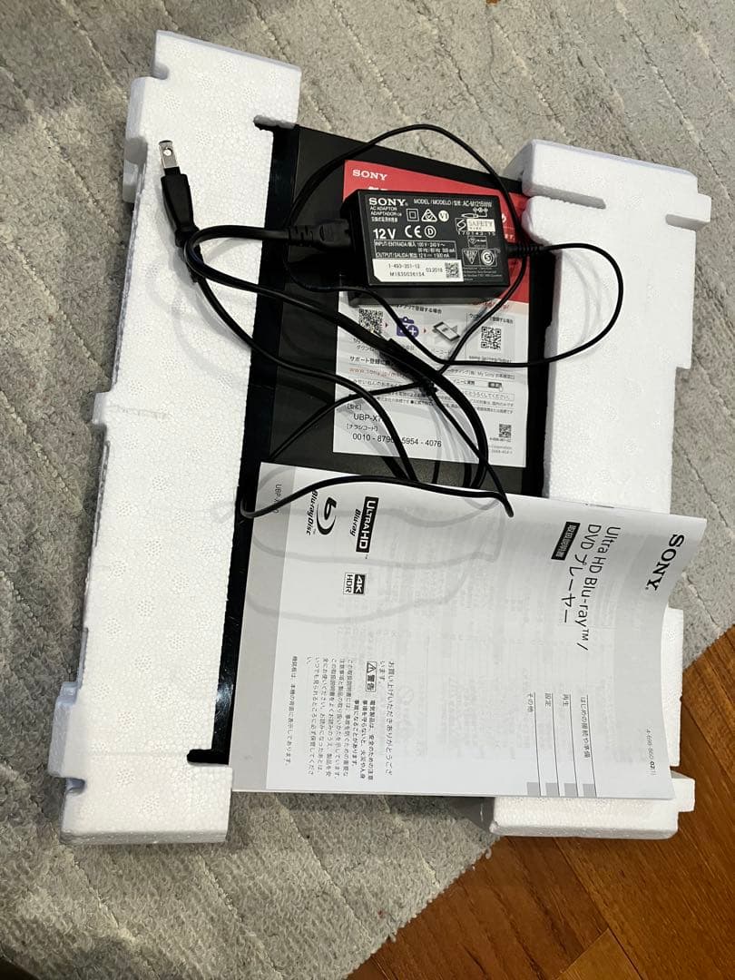 最終値下げSONY UBP-X700 UltraHDBlu-rayプレーヤー中古