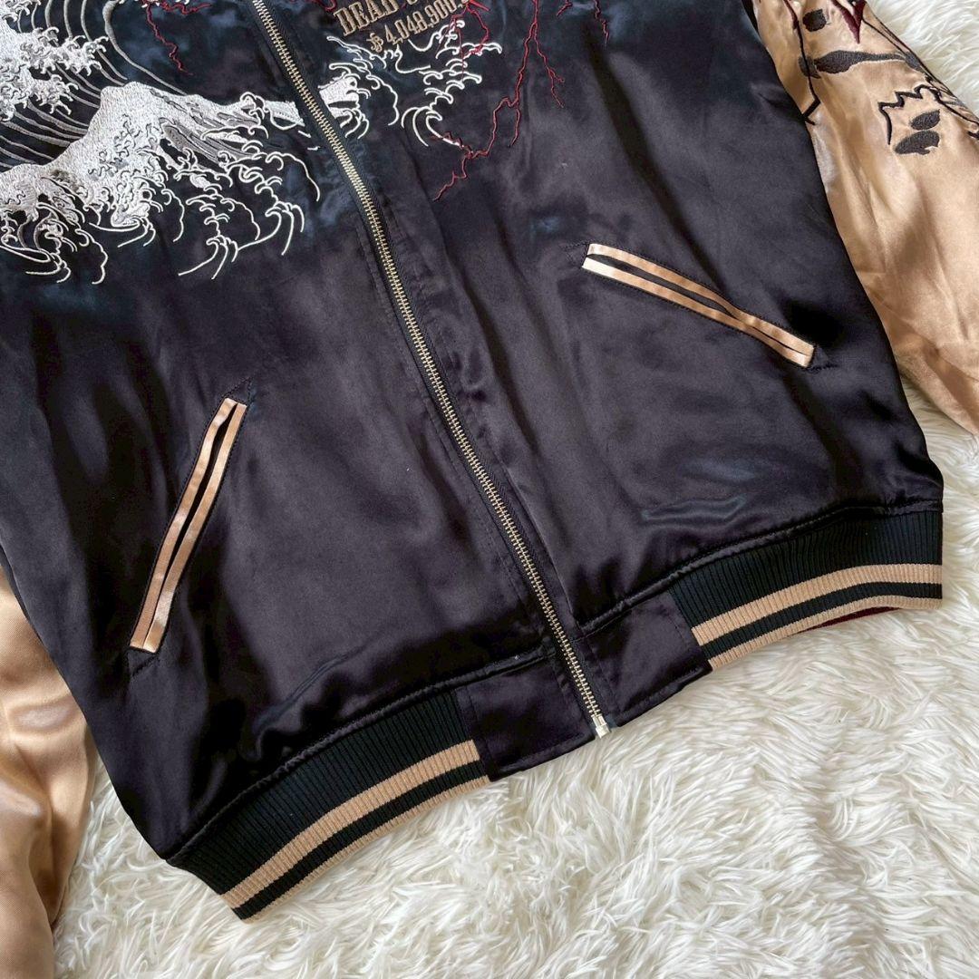 絡繰魂　シャンクス　ONE PIECE　コラボ　スカジャン　リバーシブル　刺繍