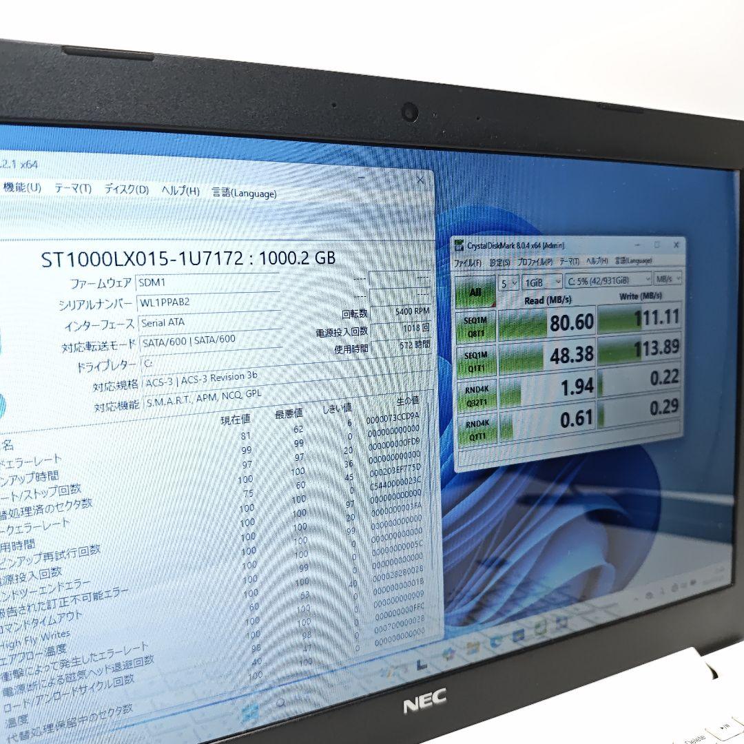 NEC LAVIE PC-NS300KAW-J ノートPC