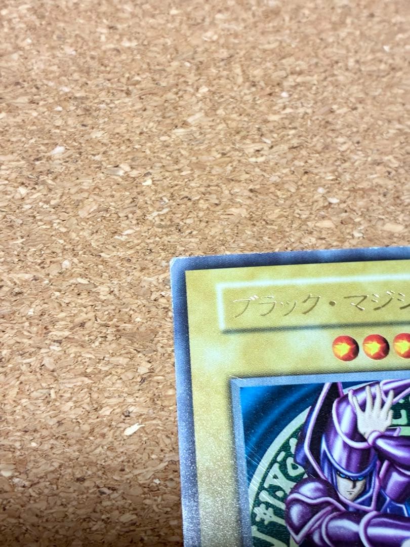 遊戯王OCG 初期カード　ブルーアイズ、ブラックマジシャンなどセット