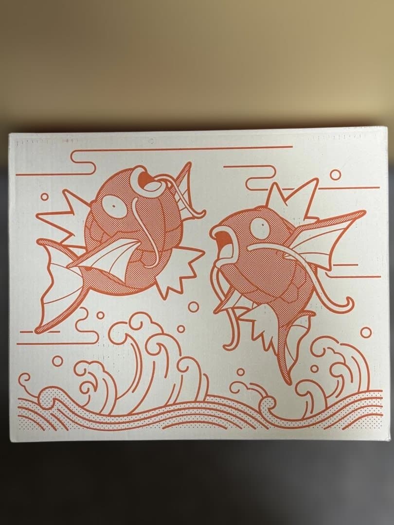 ピカピカボックス2026【新品未開封】