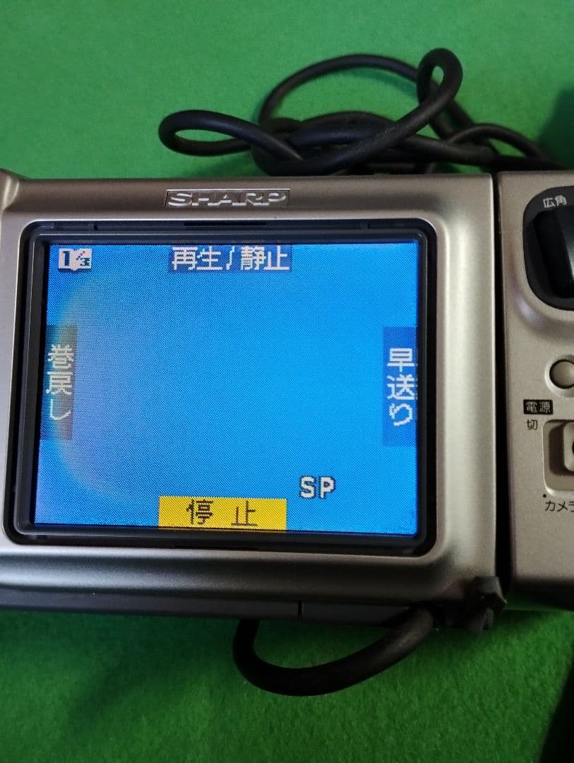 シャープ　miniDV ビデオカメラ VL-EX2 動作良好　付属品多数