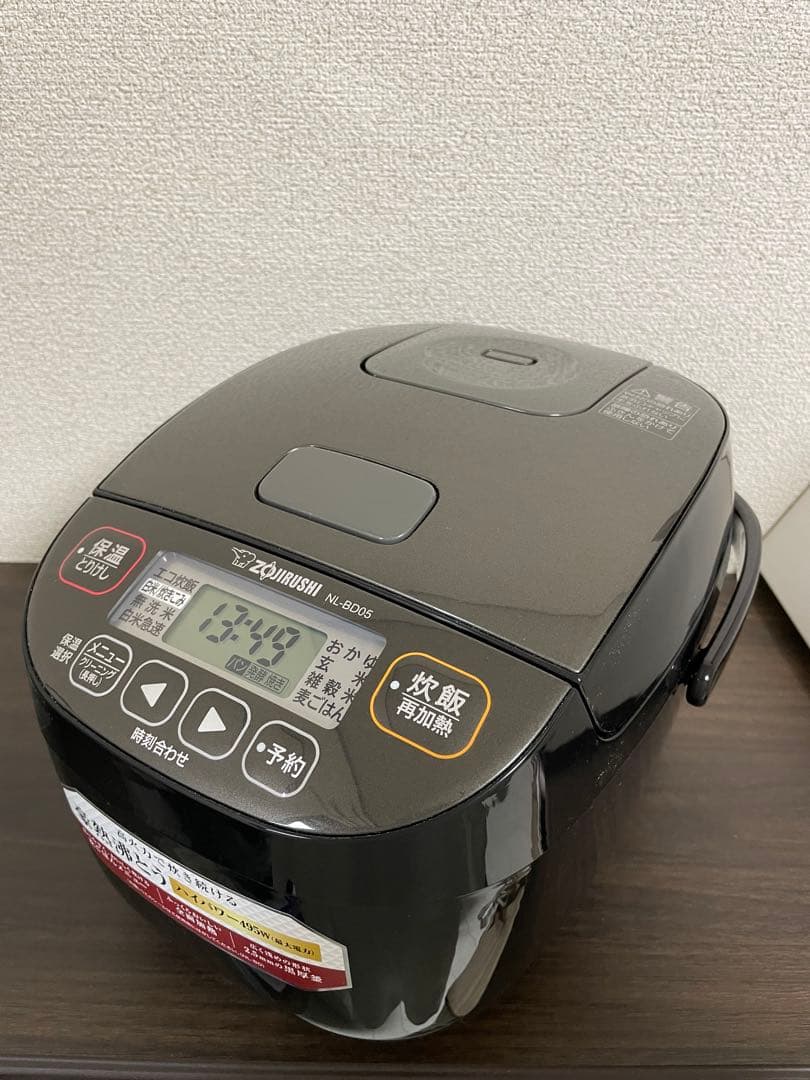 【未使用品】象印炊飯ジャー 極め炊きNL-BD05 ブラック 3合サイズ