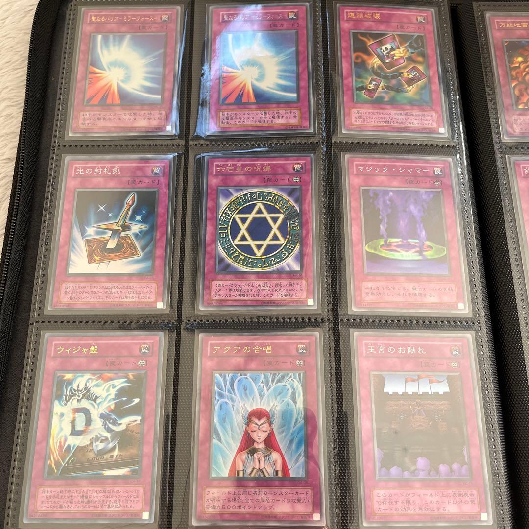 ま*お様 遊戯王　引退品まとめ売り