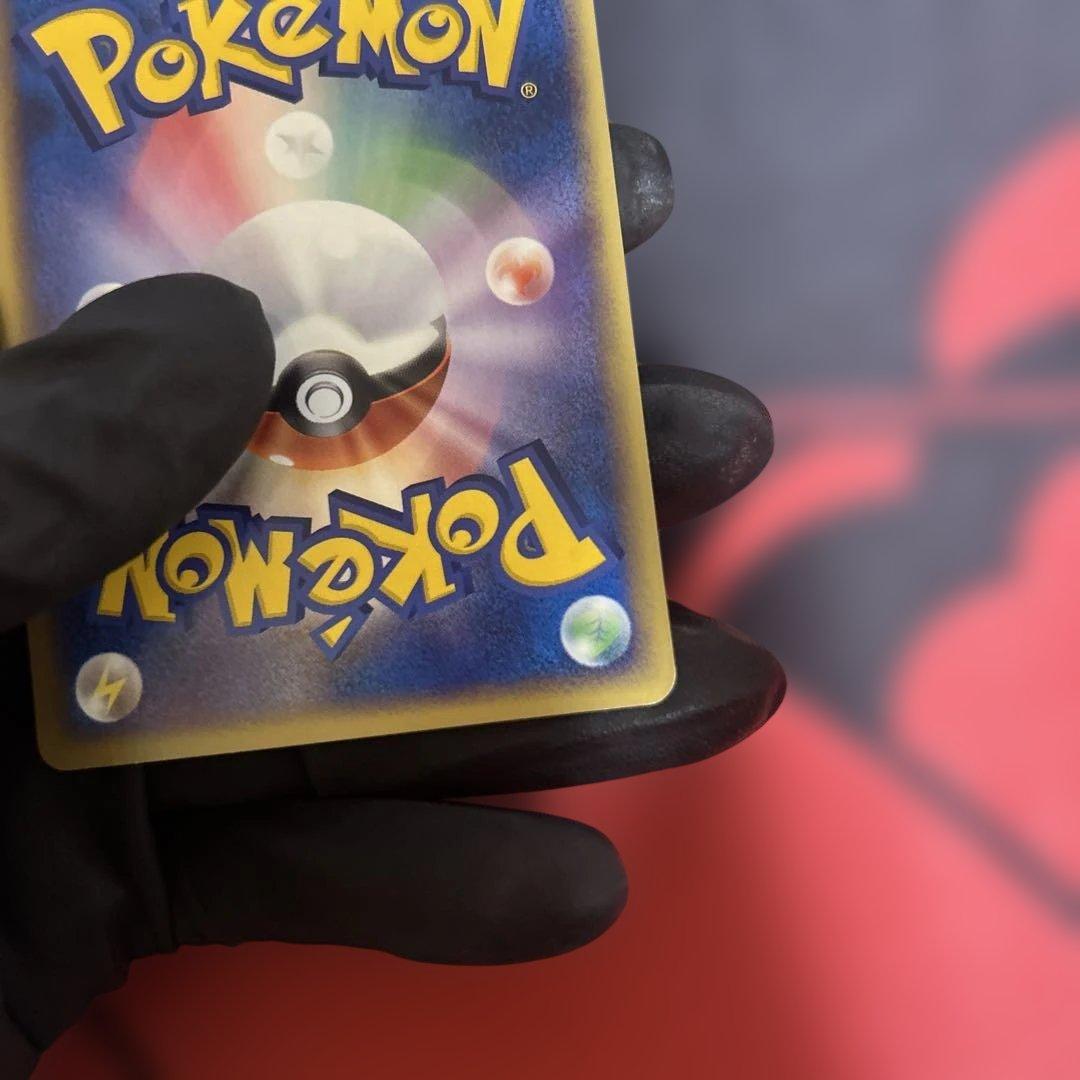 ポケパークのジラーチ　009/009