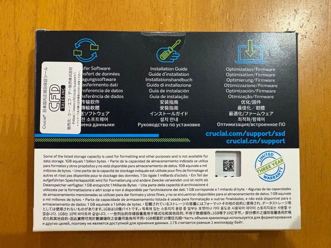 4/5までオマケ有【美品】ZOTAC GAMING RTX 4070 SUPER