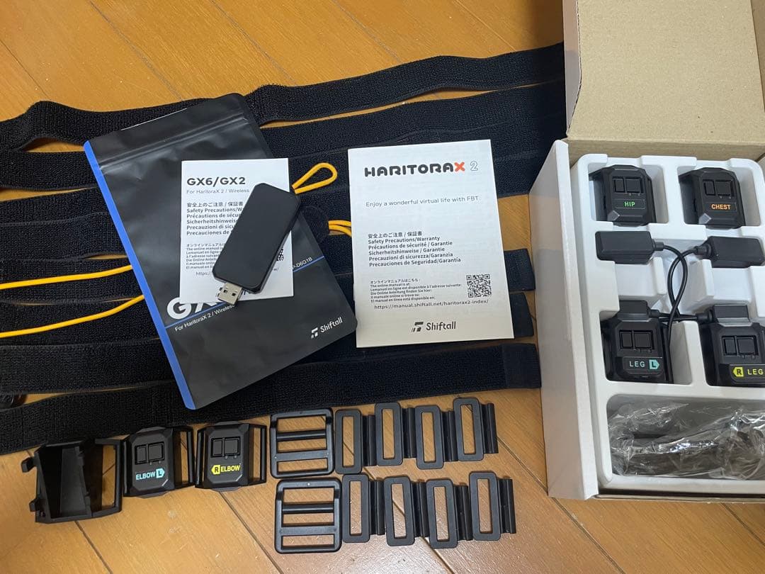 HaritoraX2 ハリトラX2 + 肘用トラッカー GX6ドングル付き
