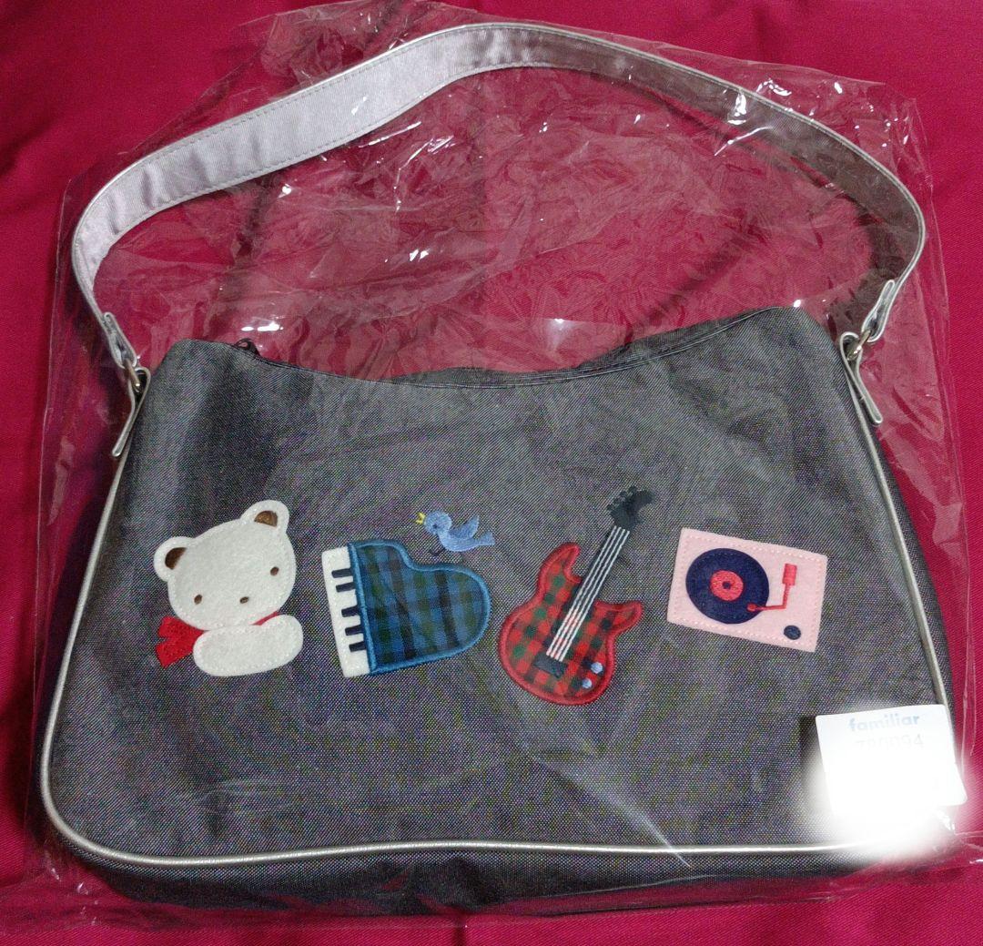 ファミリア　2022 vip限定カスタマイズバッグ