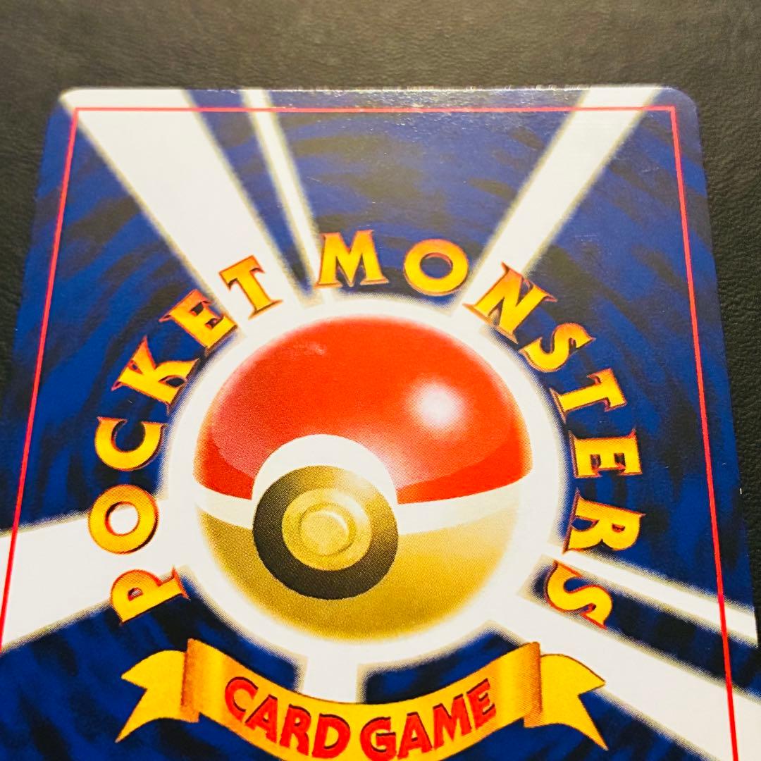 即*引様 【旧裏】 ブラッキー 遺跡をこえて… neo 渦巻きホロ