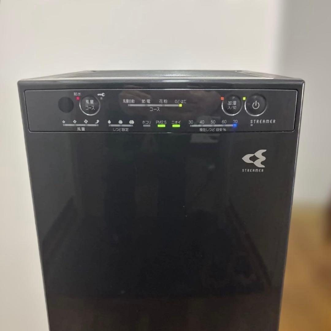 空気清浄機　ダイキンDAIKIN 加湿空気清浄機 2021年製MCK55X-H