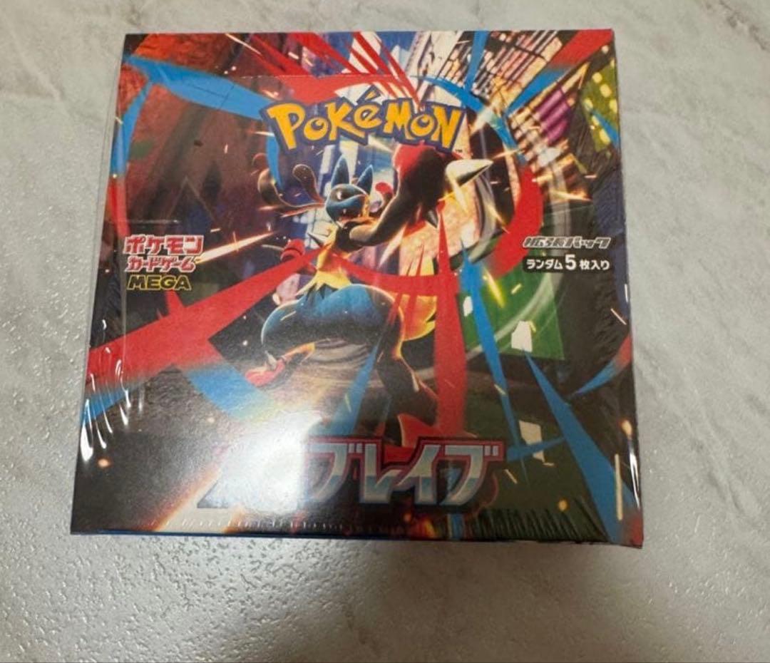 【新品未開封】ポケモンカード XY メガブレイブ BOX シュリンク付き 2箱