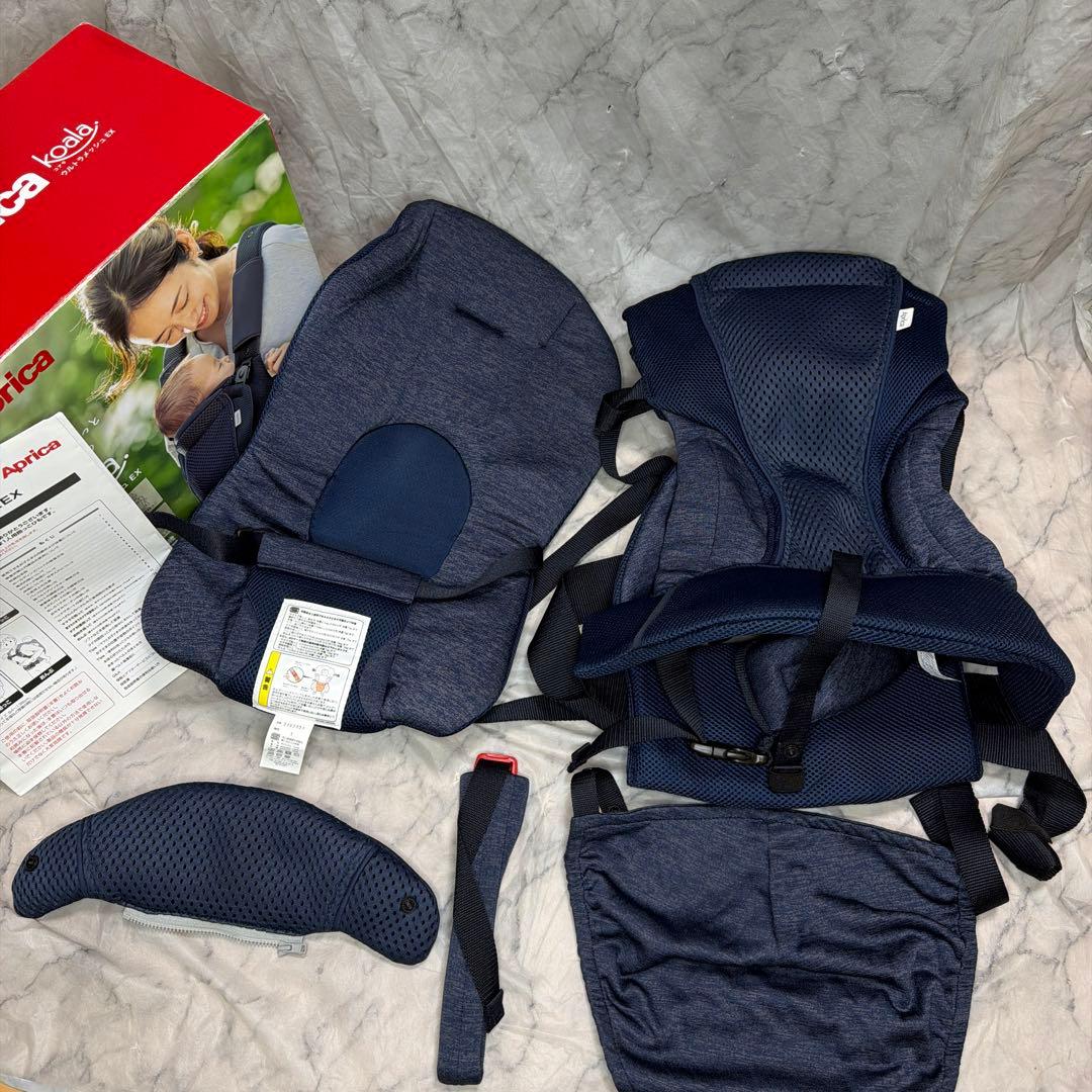 【極美品】Aprica Koala ウルトラメッシュ EX ヘザーブルー