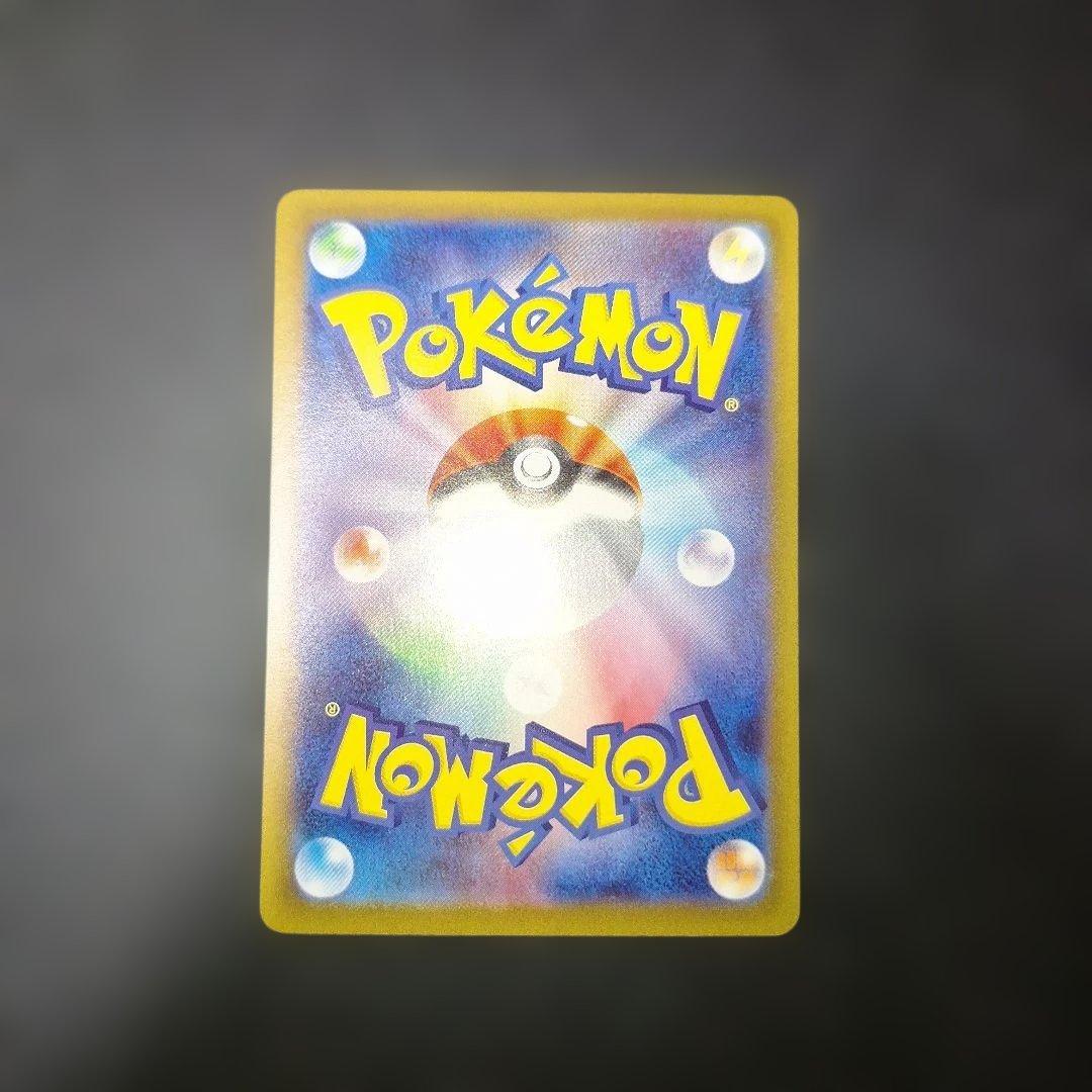 ハ*ト様 ポケモンカードまとめ売り