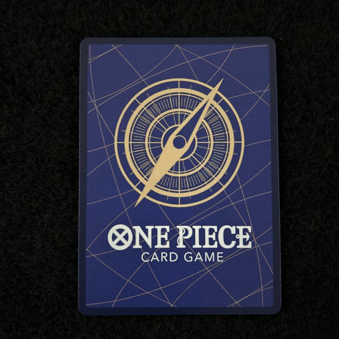 ワンピースカード エッグヘッドクライシス モンキー・D・ルフィ SEC パラレル