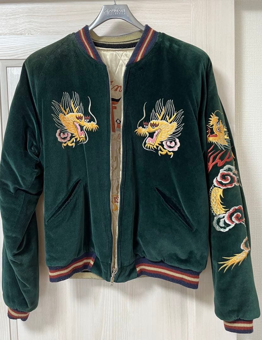 最終価格 レア 限定品 2004年発売 テーラー東洋 スカジャン 沖縄 別珍