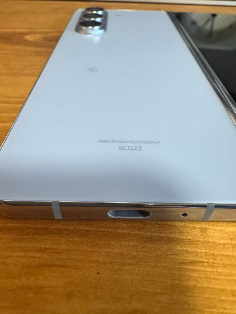 Galaxy Z Fold5 256GB au版