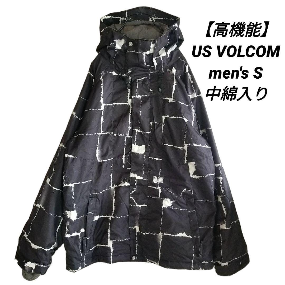 【高機能】US VOLCOM ボルコム スノーボード ジャケット 黒 S