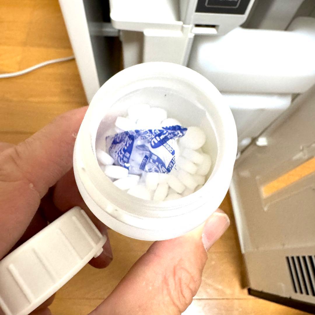 【美品・残8割】Panasonic ジアイーノ 2020年製