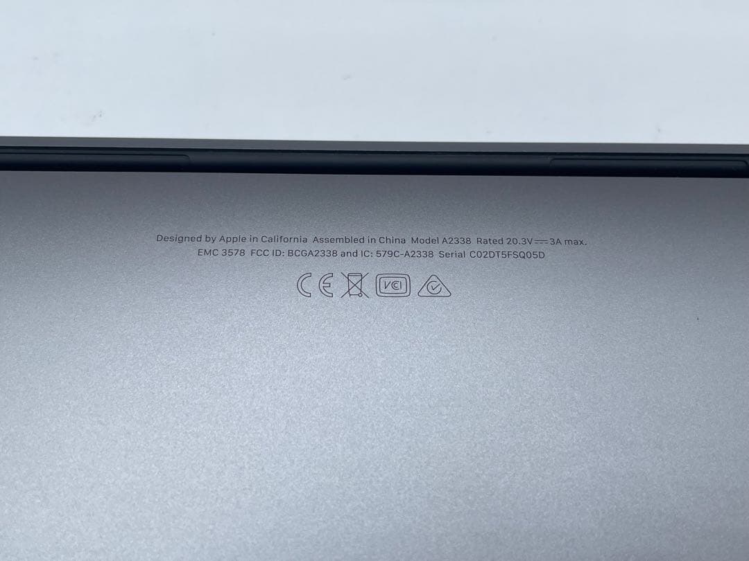 MacBook Pro 13インチ M1 2020 8GB/256GB