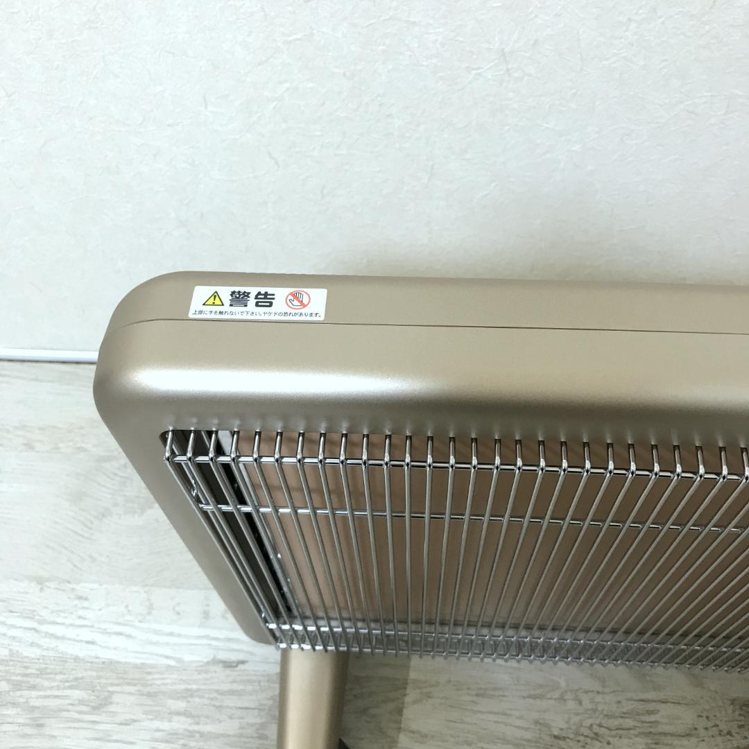 【極美品】 サンルミエ E800L-TM 遠赤外線暖房器 タイマー付 取扱説明書