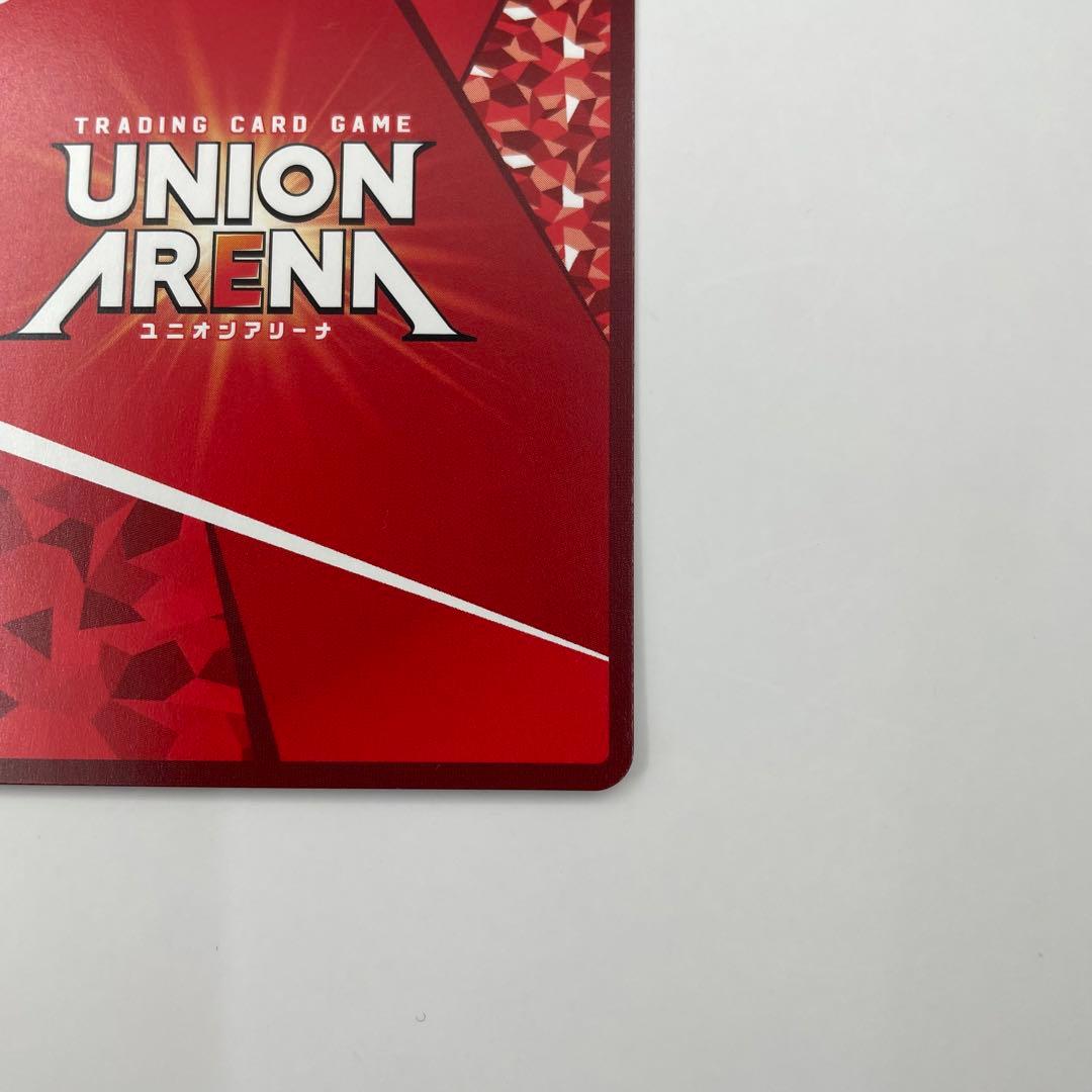 パラレル SR★★ 好本 静 100カノ　ユニオンアリーナ RLY-1-067