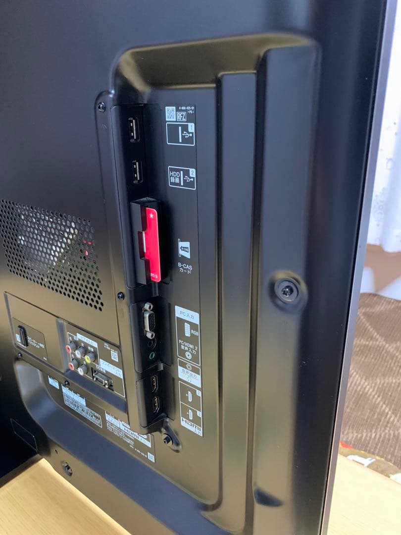 Sony ブラビア　液晶テレビ KDL-55HX850