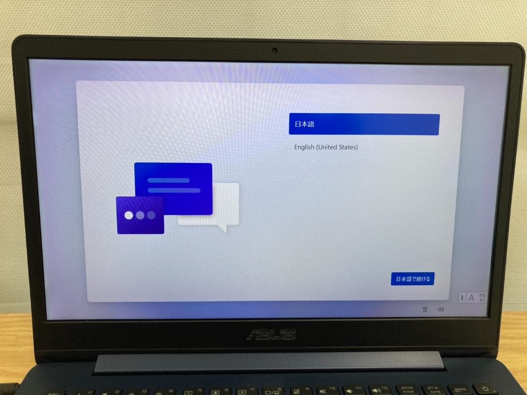ASUS Notebook PC UX331U ⑩