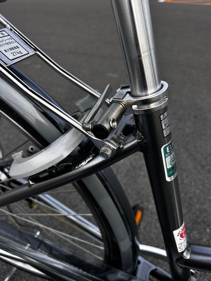 くに　他の方はご購入お控えください。