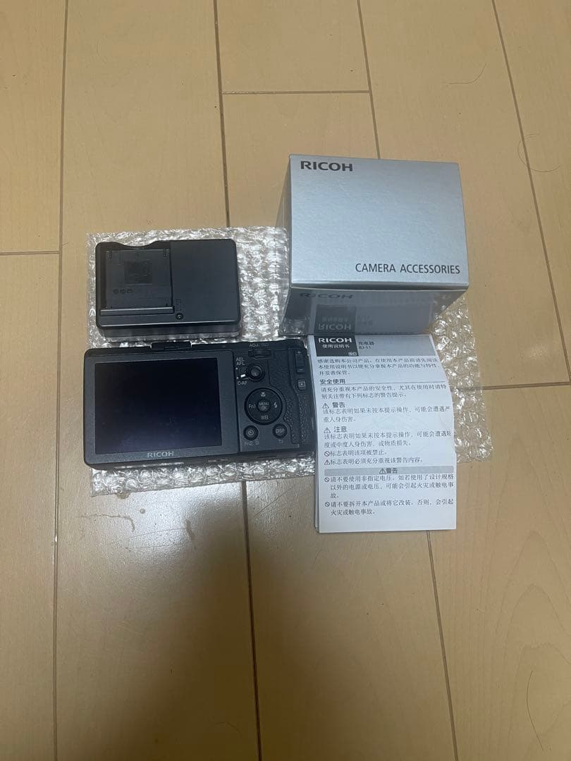 RICOH GR コンパクトデジタルカメラ