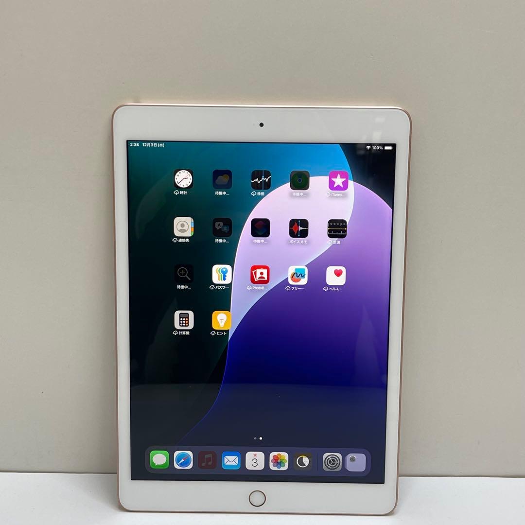 iPad 第7世代 128GB Wi-Fi A2197