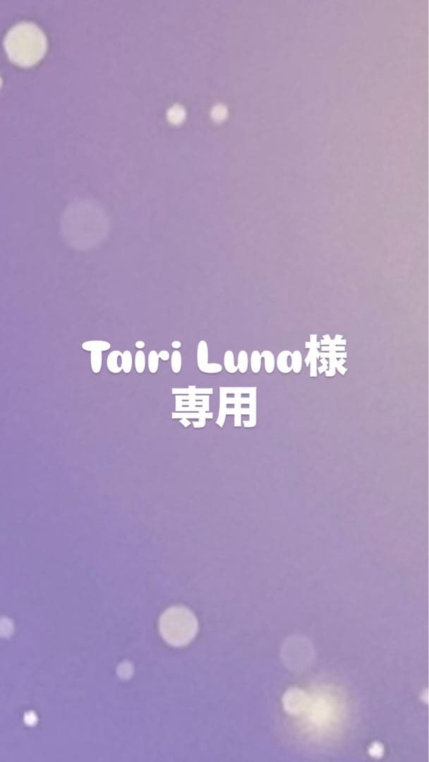 K-POP・アジア thesin vanish ENHYPEN