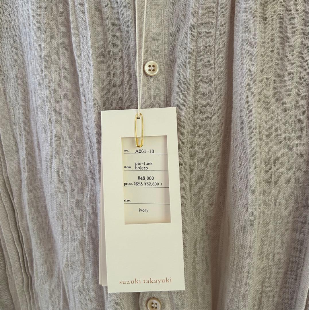 2025aw suzuki takayuki ピンタックボレロ ブラウン