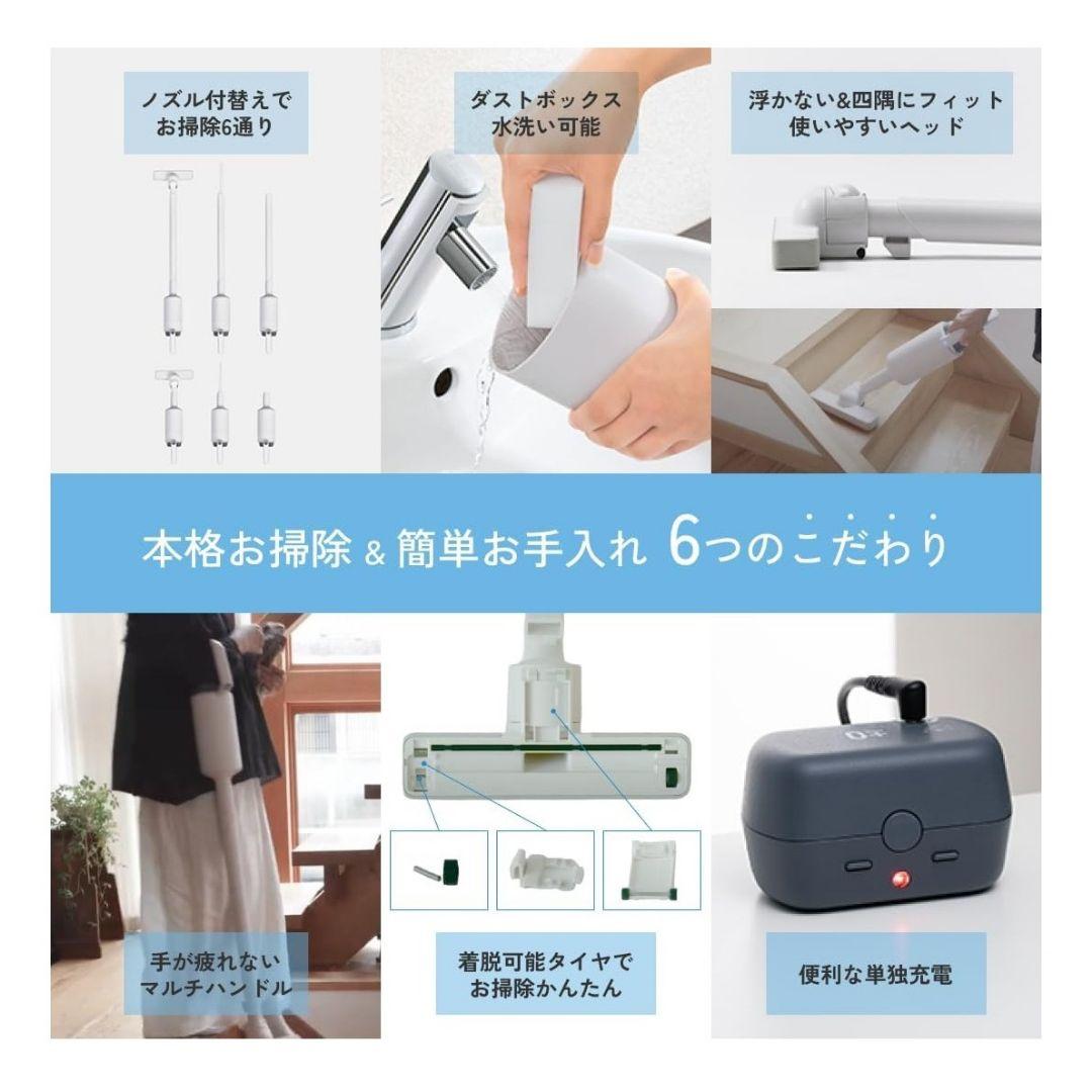 ±0 プラスマイナスゼロ コードレスクリーナー G040 XJC-G040