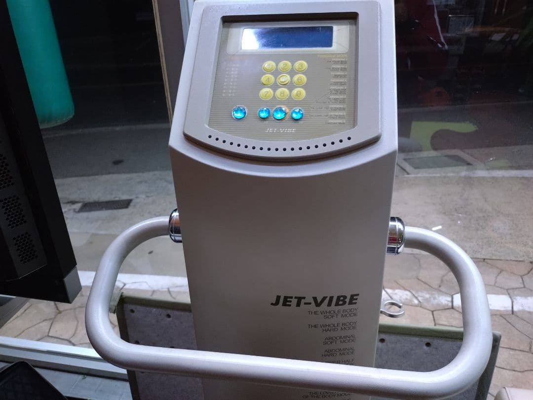 JET-VIBE 振動美容器