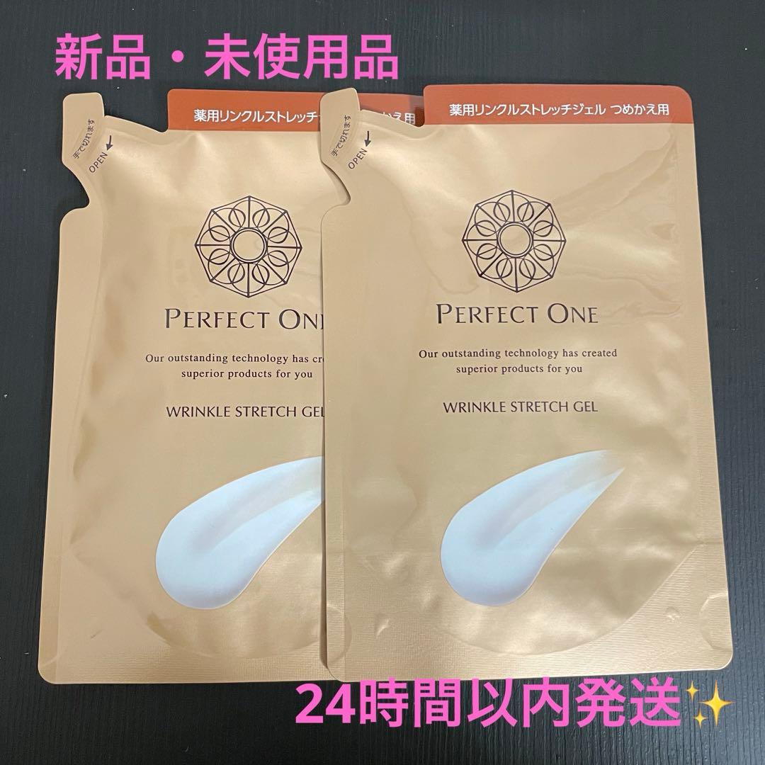 ラスト2 パーフェクトワン　薬用リンクルストレッチジェルつめかえ用　50g×2