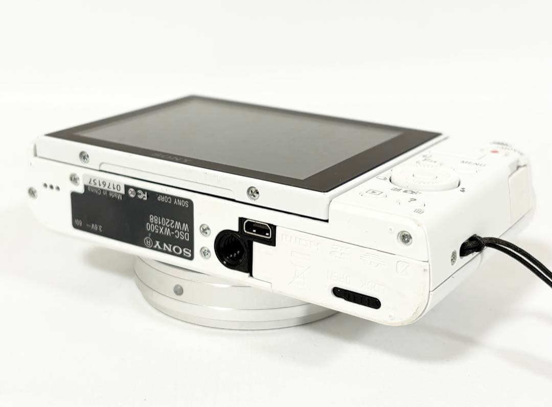 ソニー SONY DSC-WX500 ホワイト SDカード付き デジタルカメラ