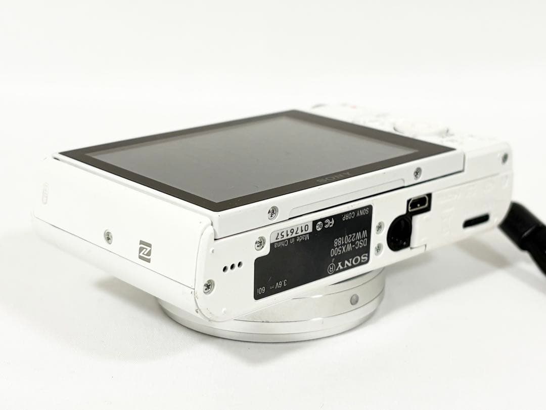 ソニー SONY DSC-WX500 ホワイト SDカード付き デジタルカメラ