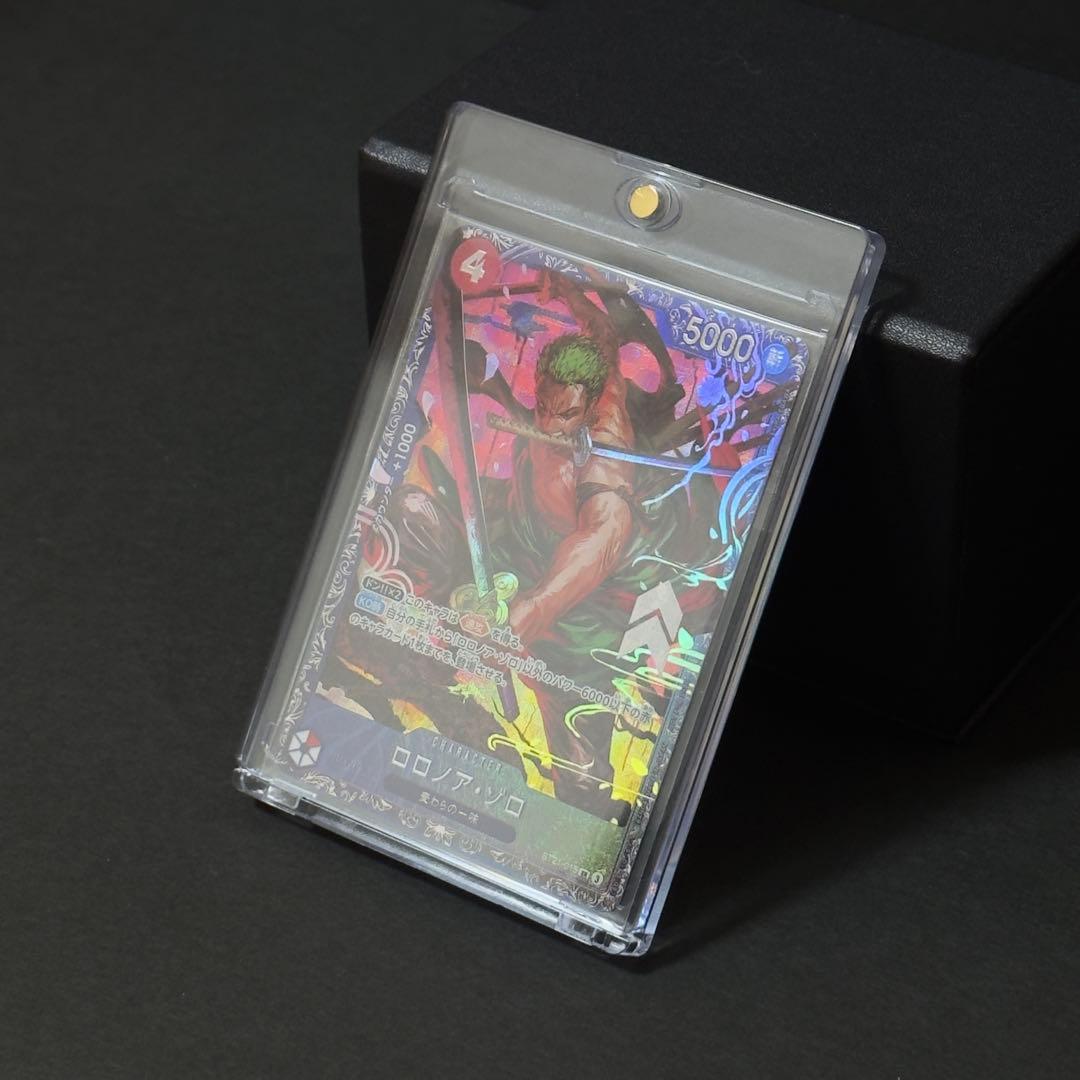 し*ろ様 【未開封】ロロノア・ゾロ SR ［ST21-015］プロモーションカー