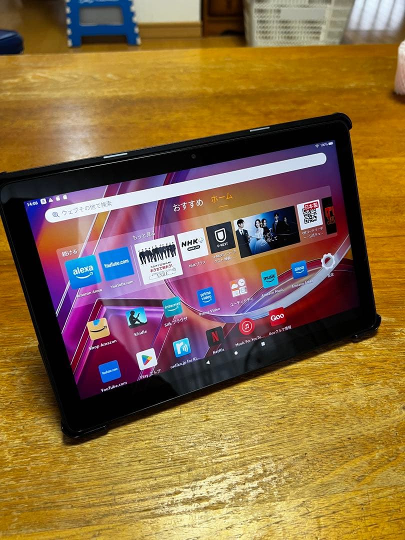 Amazon Fire HD 10 タブレット 13世代32GB ブラック