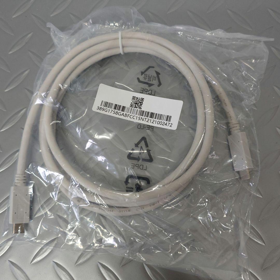 Philips 279E1EW/11 液晶ディスプレイモニター