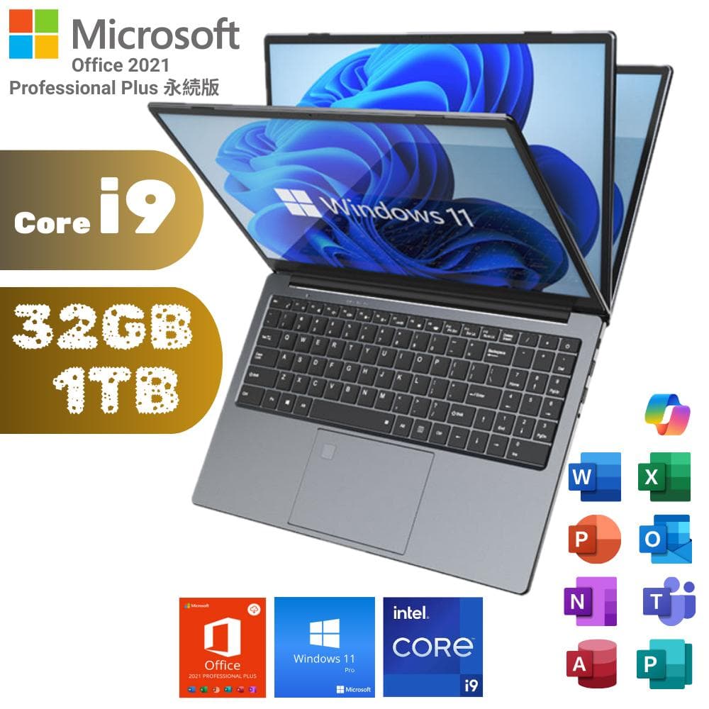 【新品】ノートパソコンIntel core-i9 32GB+1TB オフィス付き