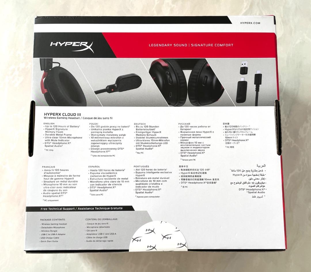 HyperX Cloud Ⅲ ゲーミングヘッドセット（ワイヤレス）