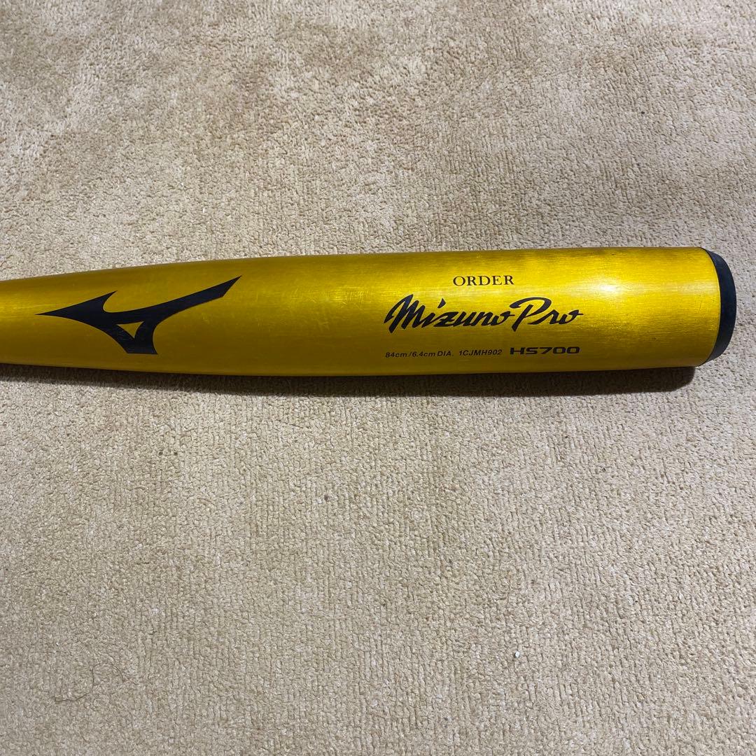 ミズタニ　Mizuno Pro HS700 ゴールド 低反発バット