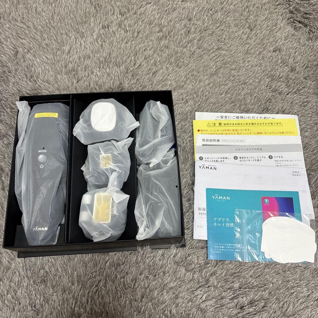 幸子 ヤーマンレイボーテ RフラッシュハイパーforSalon脱毛器