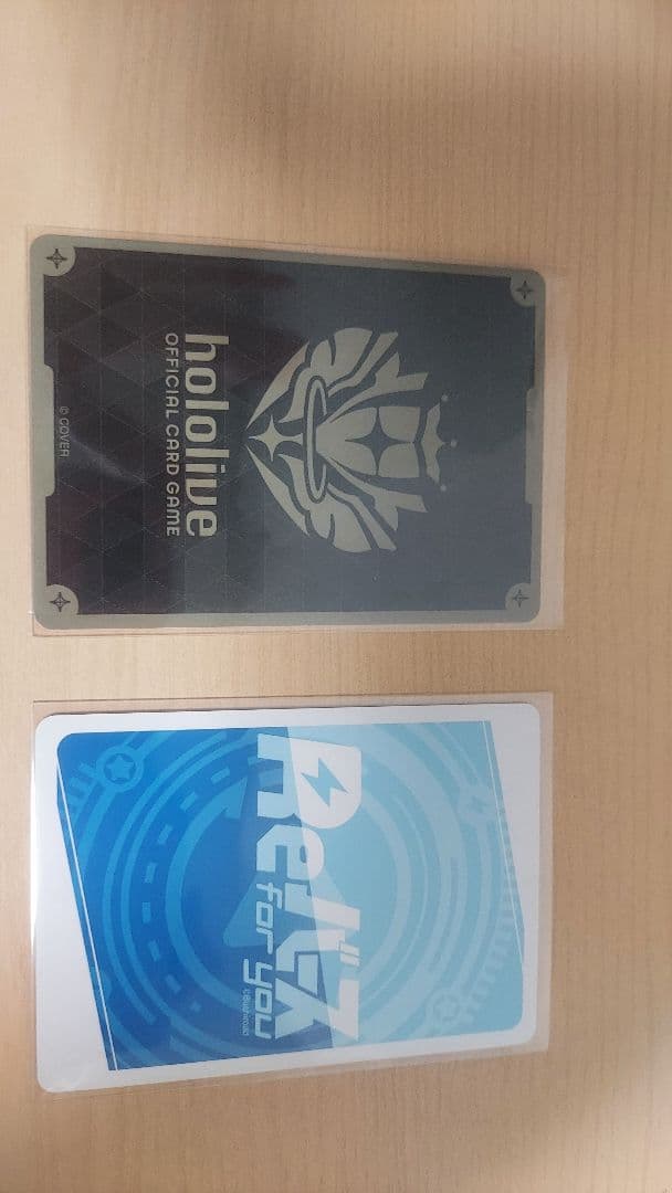 さくらみこ　星街すいせい　miComet