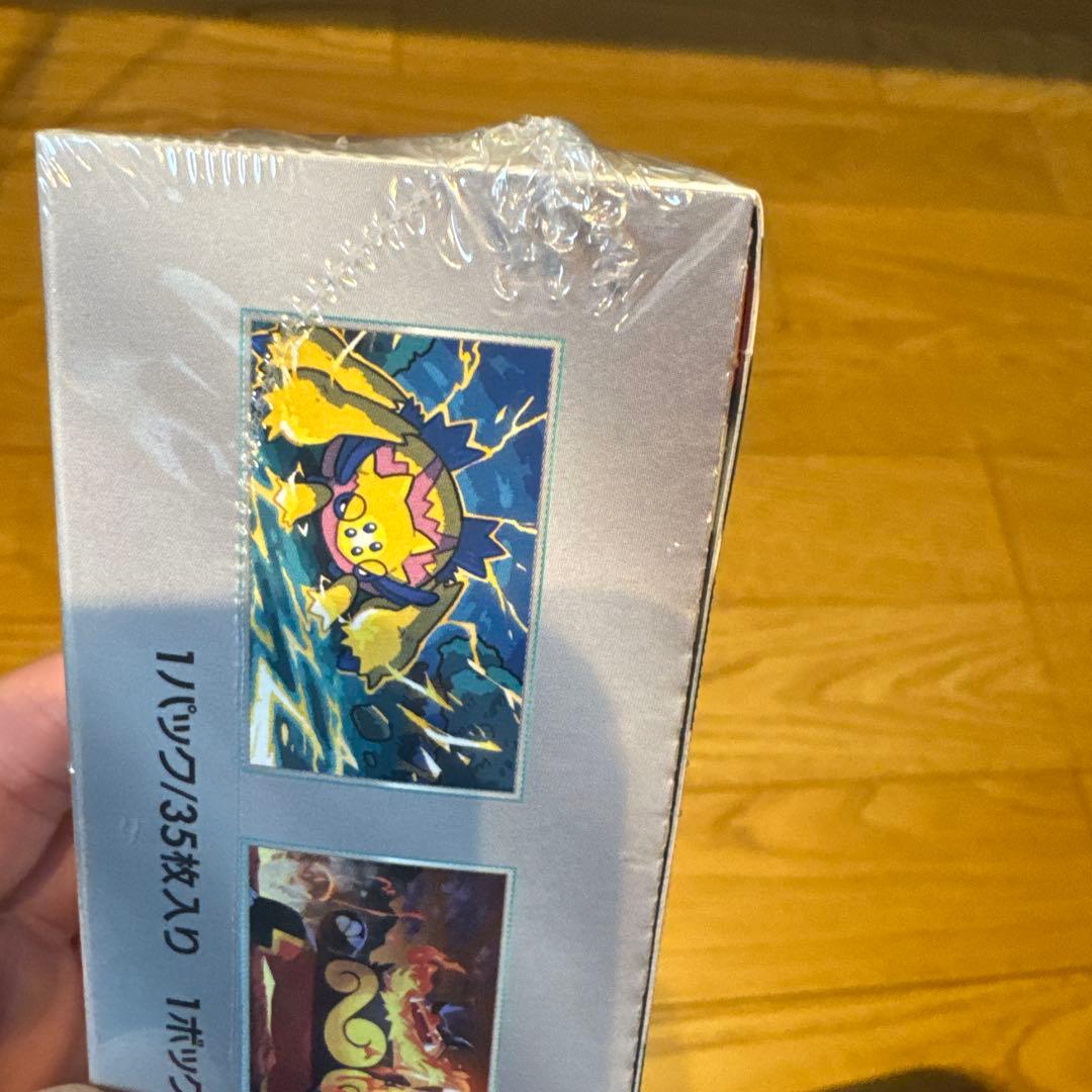 ポケモンカード　ホワイトフレア　デラックスBOX シュリンク付き