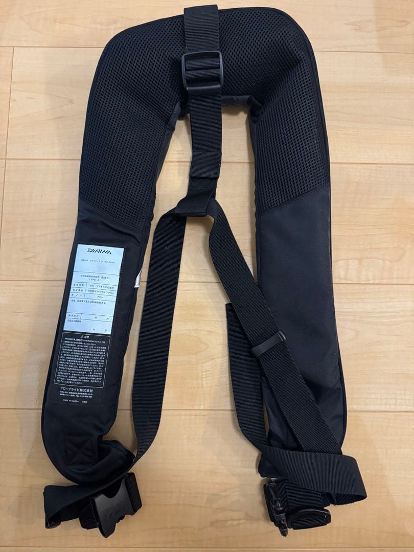 ダイワ 自動膨張式ライフジャケット DF-2608